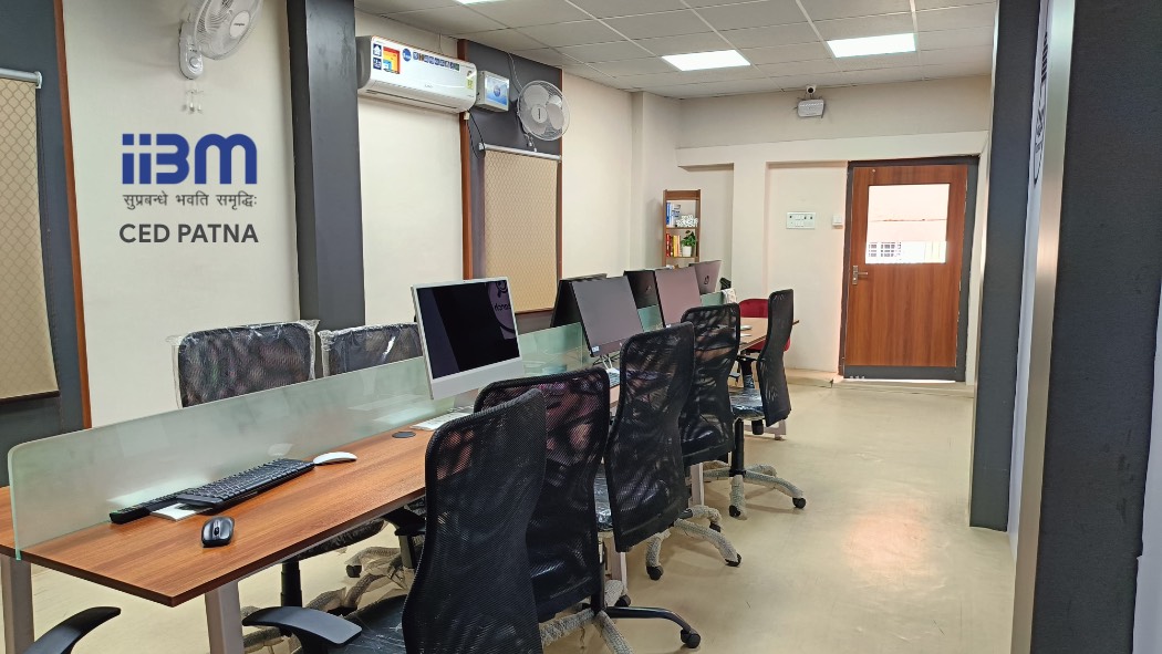 IIBM Campus